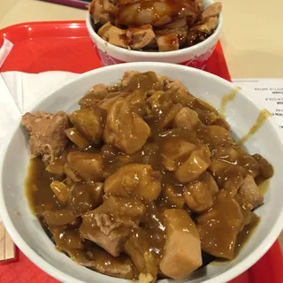 Chicken Curry Rice Bowl