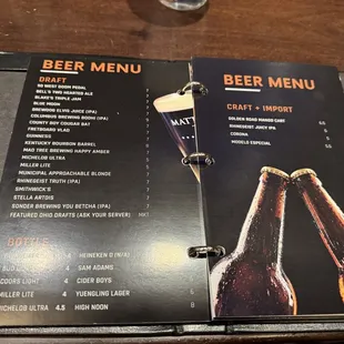 Drink Menu