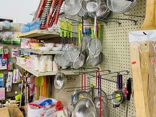 E Mart International Supermarket