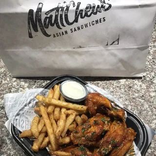 8 piece wing with fries