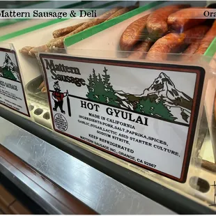 Pronounced: &quot;Hot July&quot; (No joke.)