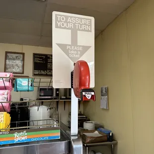 Ticket Dispenser