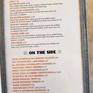 menu