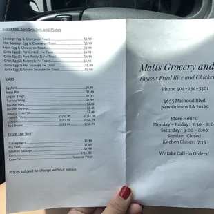 menu