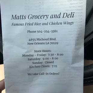 menu
