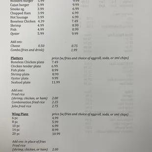Menu page 2 as of Oct 2020