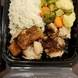 Fried Chicharron Frito w/mixed veggies &amp; white rice $10.25