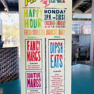 Maudie's Happy Hour Menu ~ Lamar ~ Austin Texas