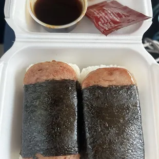 Spam Musubi