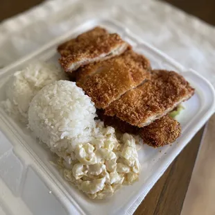 Chicken katsu ($10.99)