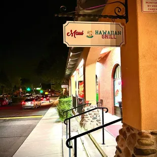 the entrance to the restaurant