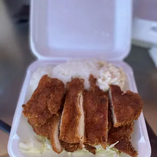 Chicken Katsu ($10.99)