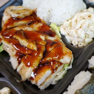 Teriyaki Sauce