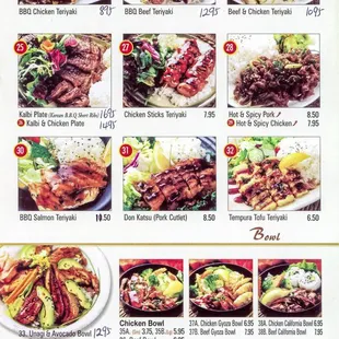 Menu (high resolution scan)