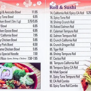 Pocket menu (high resolution scan)