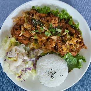 spicy pork bulgogi