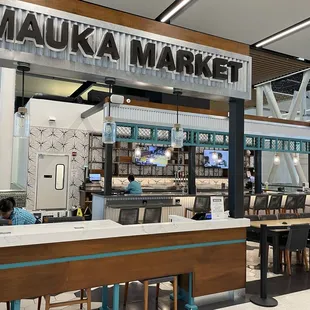 Restaurant in Hawaiian terminal