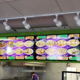 Menu as of 09 Sep 18