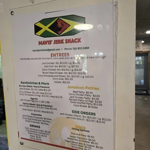 Menu... But ask what they don't have.