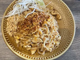 Ratchada Thai & Laos Cuisine