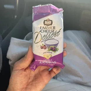 So good! like a ice cheese  rather than