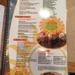 Maxfields Pancake House