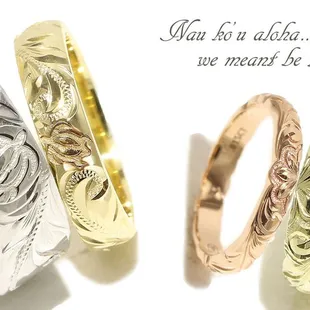 Honu and Naupaka motif couple ring