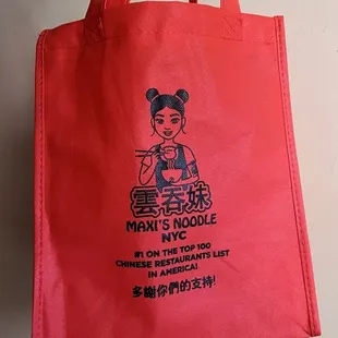 Free small tote bag for grand opening day (also 10% off all purchases 1/15 only for grand opening)