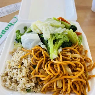 Glad to get a $10.13 meal.