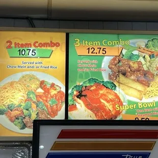 Menu 11/17/24