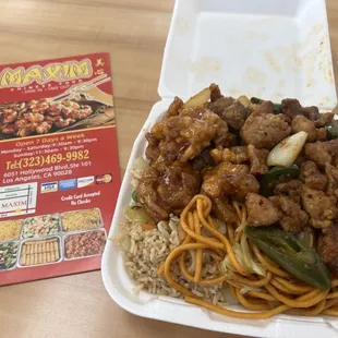 Two Item Combo Display - Jalapeño &amp; Orange Chicken