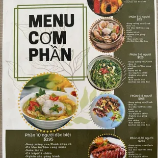 Family style menu (Vietnamese)