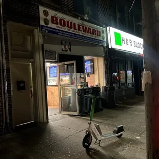 Run quickly! It's EMPTY right now