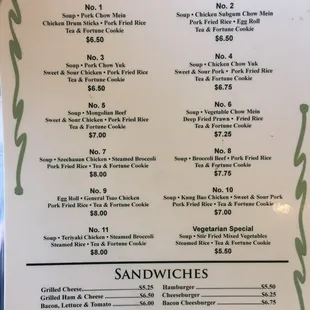 Lunch menu