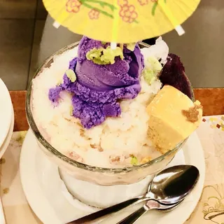 Halo Halo