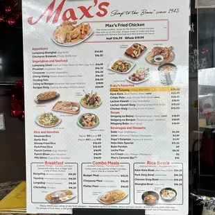 Menu Board (December 2023)