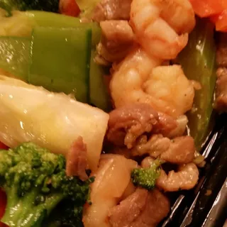 Chop Suey