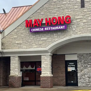 the front of the restaurant