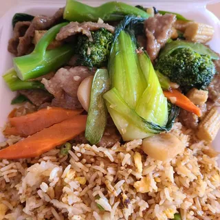 2. Beef with Broccoli Lunch Special