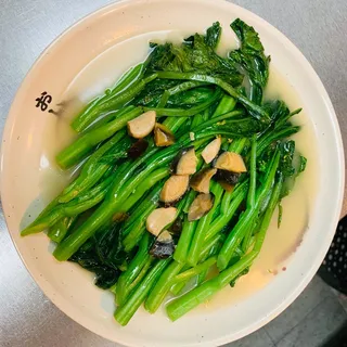 7. Chicken Broth Chinese Greens