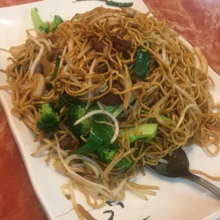 3. Beef Chow Mein