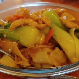 4. Chicken Chow Fun