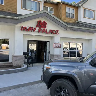 Hunting for rare Chinese take away places in Vail and I found this!