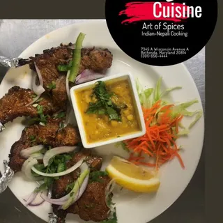 Lamb Sekuwa