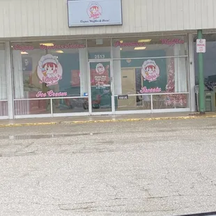 the outside of a store