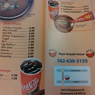 menu and prices