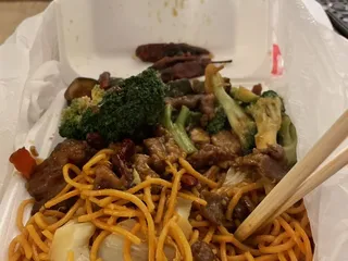 China Orange Chicken