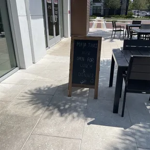 Outdoor seating