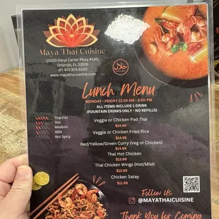 Lunch menu