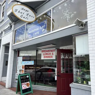 9/10/24 FYI, exterior, entrance